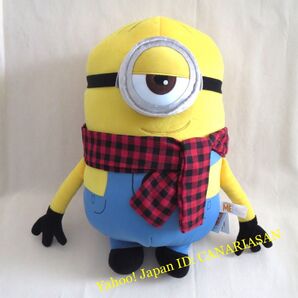 高さ約40cm ミニオンズ スチュアート ぬいぐるみ 怪盗グルー 2017頃の