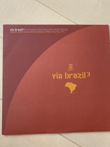 ★RARE GROOVE ★ V.A / VIA BRAZIL 3 ze robert maria creuza bossa jazz trio marcia maria celinha reis modulo 4 watusi marvelous