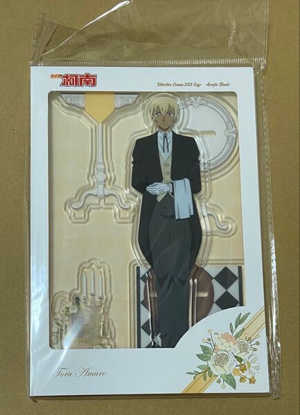 名探偵コナン 上海コナンカフェ 中国 アクリルスタンド アクスタ 安室透 降谷零