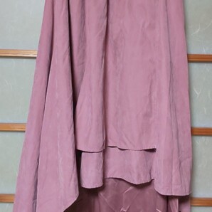 ■ AND SEARCH アンドサーチ フィッシュテールスカート