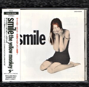 Ω イエロー モンキー THE YELLOW MONKEY CD/スマイル smile/Love Communication 熱帯夜 他/吉井和哉 廣瀬洋一 ムルバス KILLER MAY