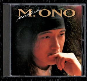 Ω Масатоши Оно SONY MUSIC HONG KONG SMJ 9339.2 CD/M.ONO/Forever My Love More Beautiful Be More Beautiful, and 10 других песен / Fort Bragg Guarnerius