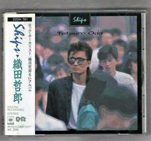 Ω 織田哲郎 87年 32DH761 CD/シップス SHIPS/愛を探して 他全11曲収録/坪倉唯子 古村敏比古 北島健二 他参加/タフバナナ ROLL-B DINOSAUR