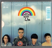 Ω スピッツ SPITZ 1996年 CD/インディゴ地平線(初回盤)/渚 チェリー 他全12曲収録/草野正宗_画像2