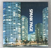 Ω スパンクページ SPANK PAGE 2009年 シングルCD/不器用な情景 呼吸_画像1