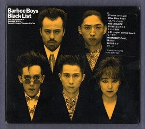 Ω バービーボーイズ BARBEE BOYS ベスト CD/ブラックリスト Black List/暗闇でDANCE もォ やだ! でも!?しょうがない 負けるもんか 収録