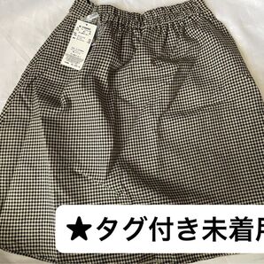チェック柄フレアスカート マジェスティックレゴン
