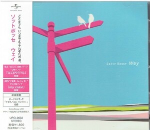 Way [初回限定盤] / Sotte Bosse（ソットボッセ）