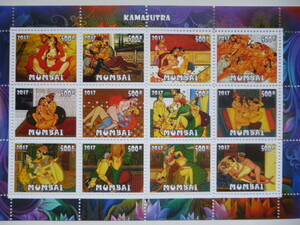 インド(ムンバイ)切手『ヌード画』(カーマスートラ) 12枚シートC