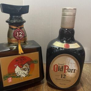 ローヤル12年、オールドパー12年