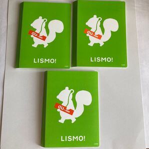 au by KDDI LISMO! アルバム3個セット グリーン