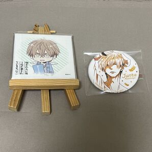 抱かれたい男1位に脅されています だかいち 東谷准太 グッズ キャンパスボード イーゼル