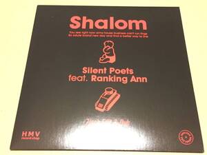 新品○SILENT POETS / Shalom feat. RANKING ANN (7inch Edit)　Mad Professor 渡辺省二郎 Ariwa Sound Studio