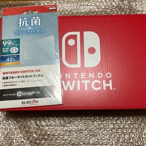 Nintendo Switch 任天堂 ニンテンドー スイッチ Joy-Con 新品 未使用 保護フィルム 本体