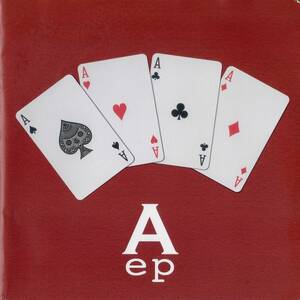 ♪試聴 7'♪Various / A ep 「エースep」