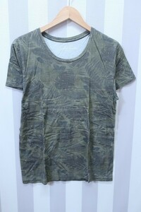 at0264/Seagreen 半袖ボタニカルTシャツ シーグリーン 送料200円