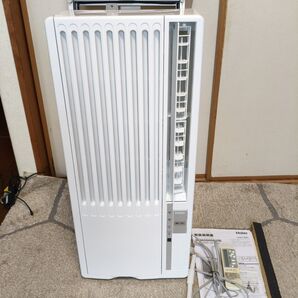 Haier ハイアール 窓用エアコン ウインドエアコン JA-16Z