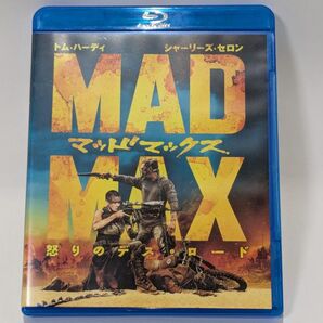 マッドマックス 怒りのデス・ロード Blu-ray ブルーレイ トム・ハーディ