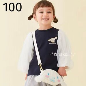 新品 100 petit main サンリオ チュールパフ袖8分丈長T 紺