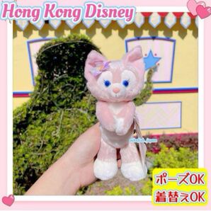 【即発送☆正規品】リーナベル ぬいぐるみ ポージープラッシュ 香港ディズニー