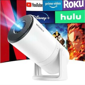 【プロジェクター】家庭用Android TV搭載 270°回転 天井投影