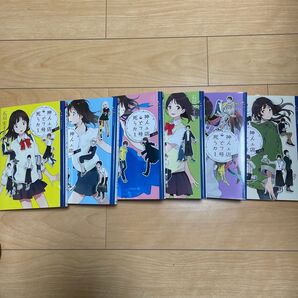 死神うどんカフェ