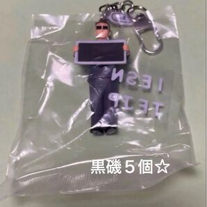 クレヨンしんちゃん MBTIキーホルダー 黒磯5個!!韓国限定