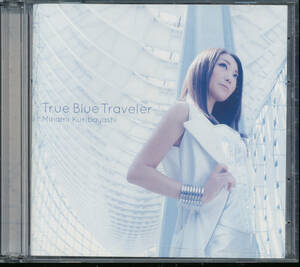 栗林みな実/True Blue Travelerトゥルー・ブルー・トラベラー★CD+DVD★IS 〈インフィニット・ストラトス〉 2