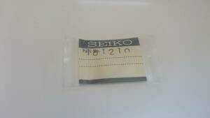 SEIKO セイコー 161210 1個入 新品① 純正パーツ デッドストック 機械式時計 地板 受け