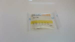 SEIKO セイコー 191250 1個入 新品② 純正パーツ デッドストック 機械式時計 地板 受け