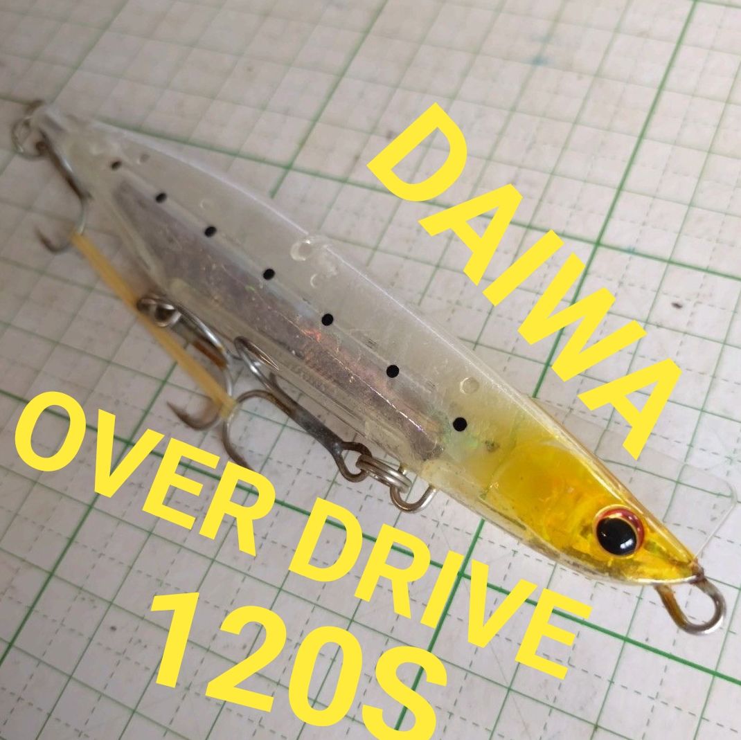 ダイワ　オーバードライブ120S ＳＧケイムラ生シラス　釣具　ルアー　シーバス　ヒラメ　青物　