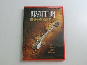 中古ＤＶＤ　レッド・ツェッペリン - 狂熱のライヴ／Led Zeppelin - The Song Remains The Same　1976年製作