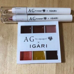 コスメセット