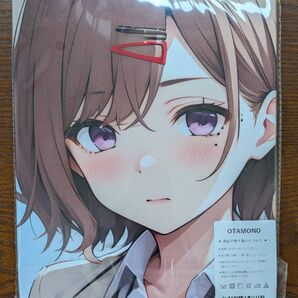 アイドルマスターシャイニーカラーズ 樋口円香 バスタオル シークレット版 N13886