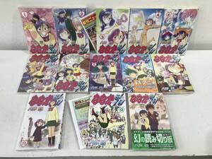 ★【希少本・激レアマンガ】ななか6/17 全12巻＋八神健傑作集 13冊セット★12冊初版 新品・デッドストック 一部難有