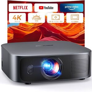 プロジェクター