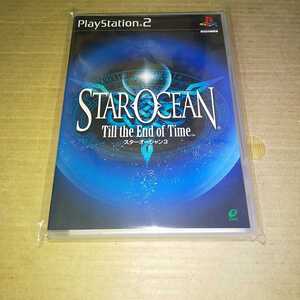 極美品♪ PS2☆スターオーシャン3☆管理番号B