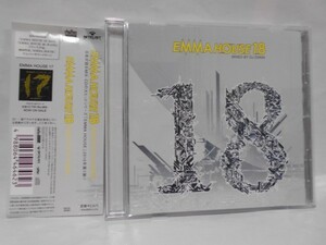 Emma House 18 MIX CD 帯付き