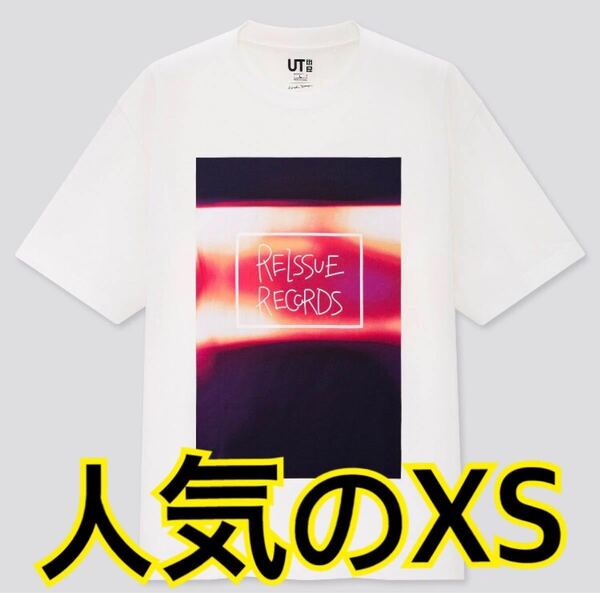 ユニクロ 米津玄師 UNIQLO XS