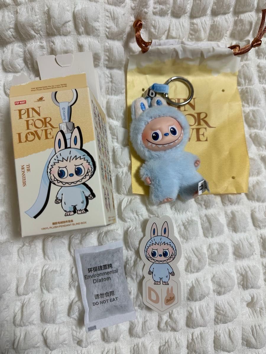 正規品ラブブ PIN FOR LOVE【D】Labubuぬいぐるみ ペンダント