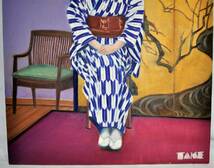 AT-18【美品】「koji TAKEmoto」の《油彩画》『矢柄の和服女性』Ｆ10号 作家名 “竹本浩二”_画像8