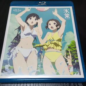 Blu-ray 氷菓 11.5話