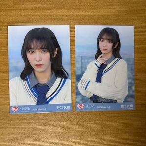 野口衣織 生写真 呪って呪って