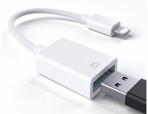iPhone カメラアダプタ USBカメラアダプタ USB変換 Lighting