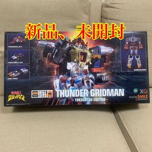 電光超人グリッドマン THE合体 合体超神サンダーグリッドマン TOKUSATSU EDITION 亜鉛合金&ABS製