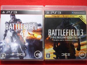 ★即決★ バトルフィールド4 バトルフィールド3 2本セット PS3 ソフト 198