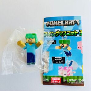 マインクラフト スイングマスコット3 スティーブ ガチャ