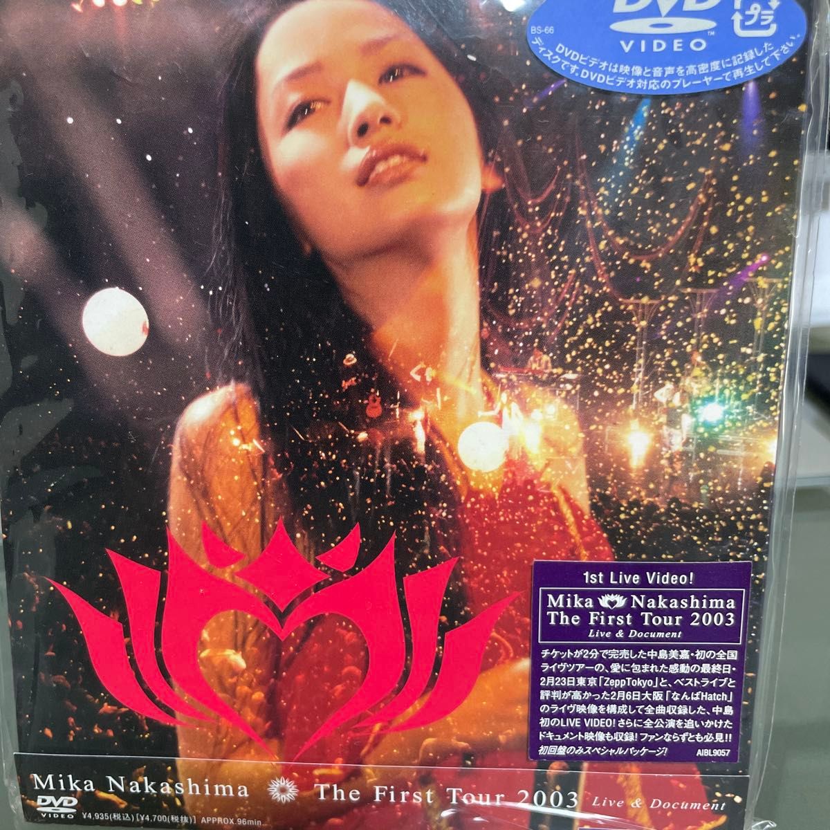 中島美嘉「The First Tour 2003」DVD