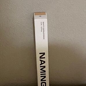 新品 naming.ネーミング スキンフィット コンシーラー ブラッシュ 02