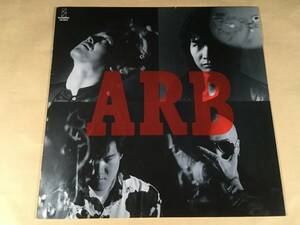 LP*A.R.B. ( stone ..)|ONE and ONLY DREAMs* excellent goods!